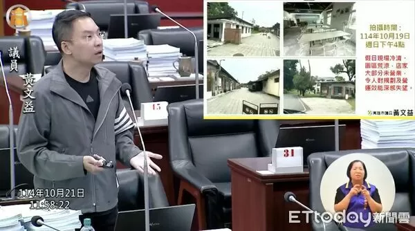 ▲▼ 耗資2.6億！高雄「東九道之驛」淪蚊子館　綠營民代看不下去。（圖／記者賴文萱翻攝）