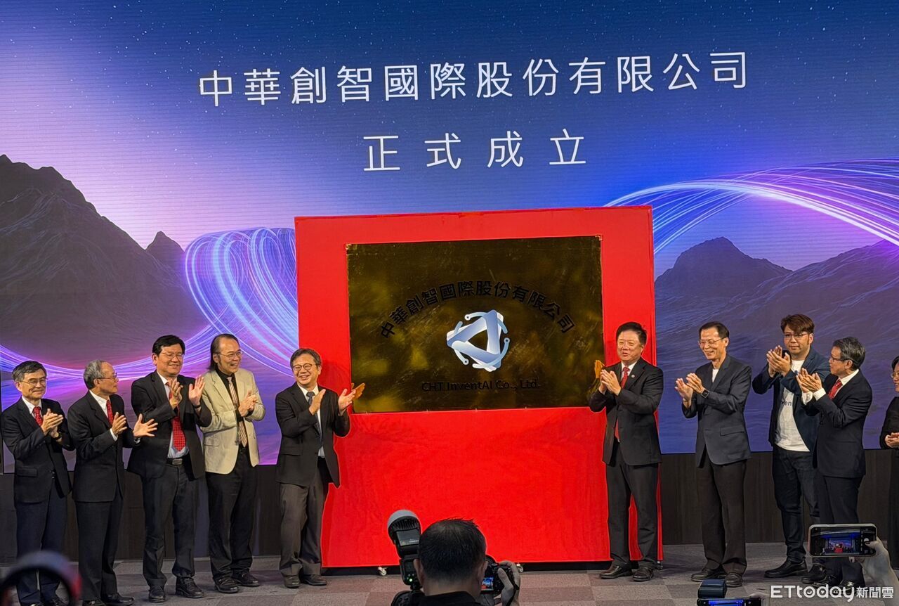 ▲▼      中華創智國際股份有限公司       。（圖／記者蘇晟彥攝）