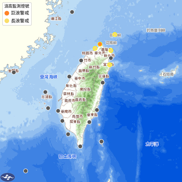 （圖／氣象署）