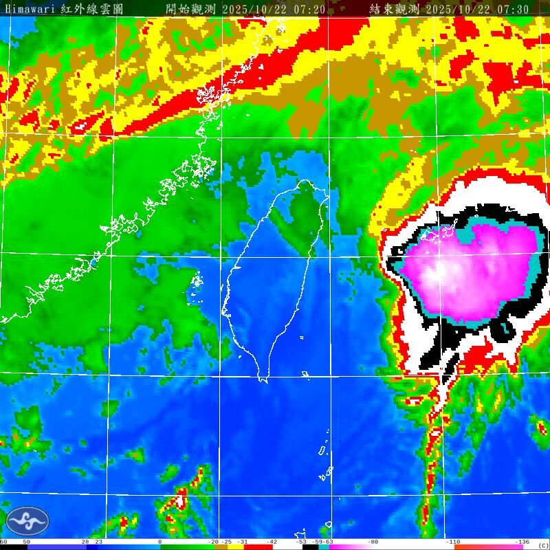 （圖／氣象署）