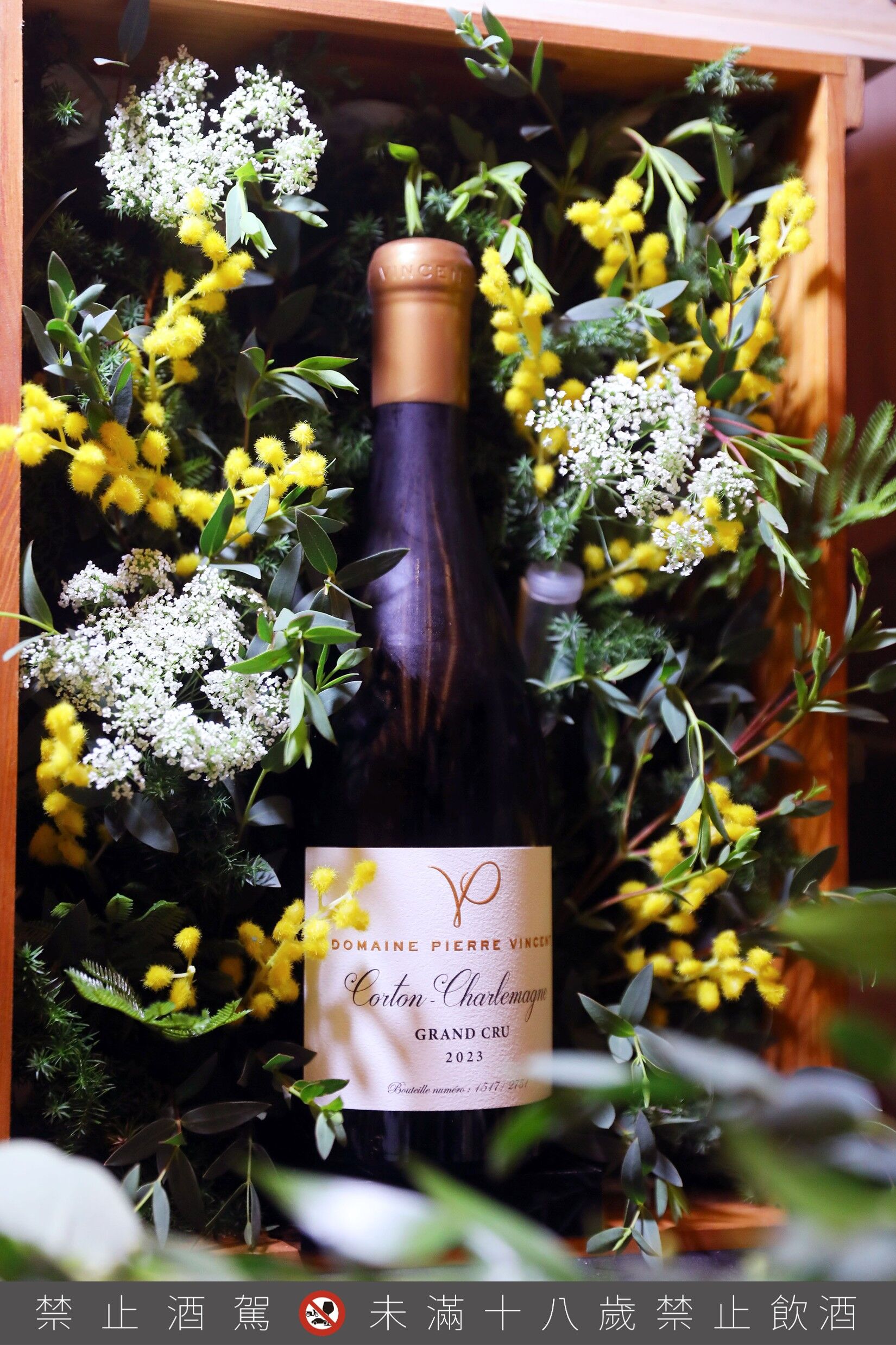 ▲勃根地Domaine NADDEF、2025 Gin Festival Taipei。（圖／業者提供）