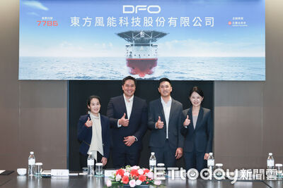 東方風能預計11月底掛牌上市 目標三年內擴大船隊規模3倍