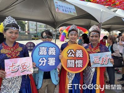 執行署嘉義分署攜手南區國稅局　合作宣導防詐騙活動