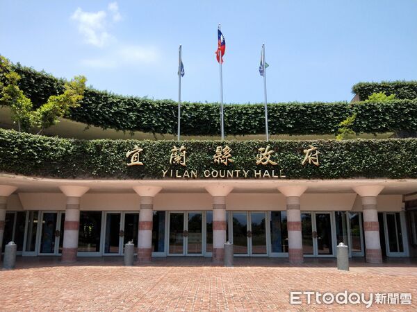 ▲22日宜蘭是否繼續停班停課？宜蘭縣政府表示，預計於今（21日）晚間8點前宣布。（圖／記者游芳男翻攝）