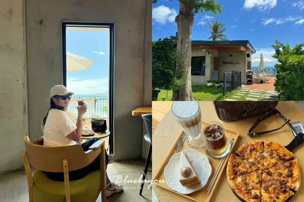 ▲▼台東都蘭海景咖啡廳推薦「藍色海灣Blue Bayou」！180度絕美海景，一眼望去全是療癒的藍。（圖／部落客台南好Food遊提供）