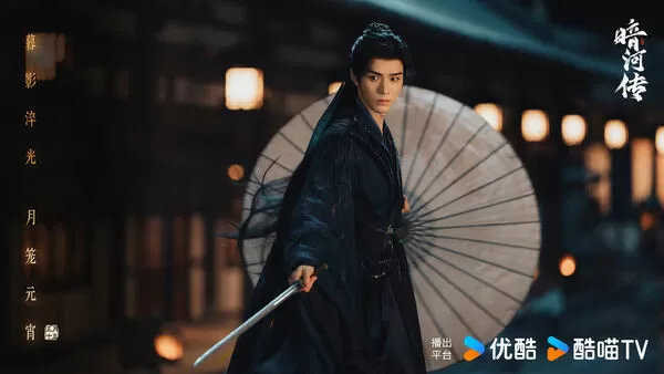 ▲▼4陸劇同期開打。（圖／翻攝自微博）