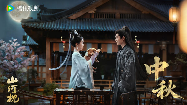 ▲▼4陸劇同期開打。（圖／翻攝自微博）