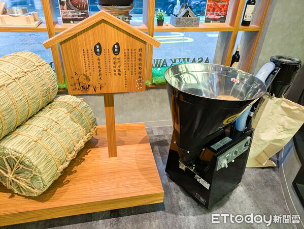 ▲大黑屋。（圖／記者黃士原攝）