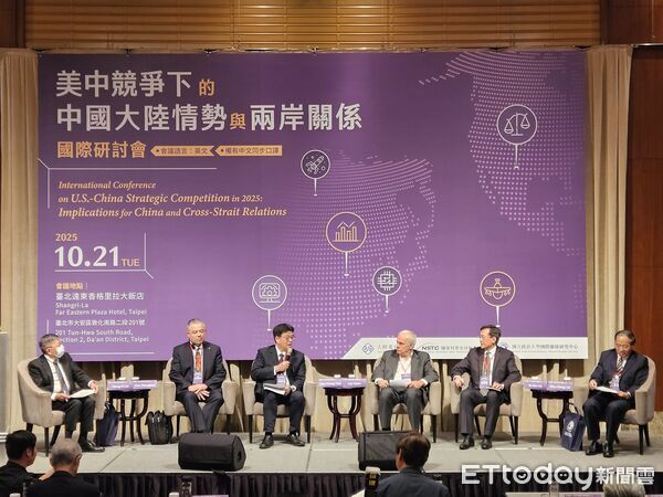 ▲▼陸委會主委邱垂正出席「美中競爭下的中國大陸情勢與兩岸關係」國際研討會。（圖／記者陳冠宇攝）