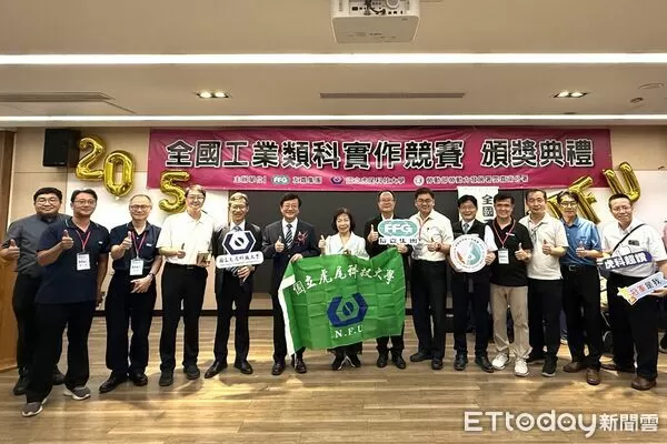 ▲虎科大辦理全國工業類科實作競賽，教育部技職司司長楊玉惠、虎科大校長張信良、雲嘉南分署長劉邦棟與友嘉實業總經理繆武良到場勉勵參賽學子。（圖／記者游瓊華翻攝）