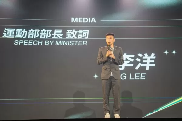 李洋接任運動部長後推動現役選手參與協會運作，近日運動部並去函44個亞奧運單項協會，修改了運動員委員會的委員候選人資格。（翻攝自運動部臉書）