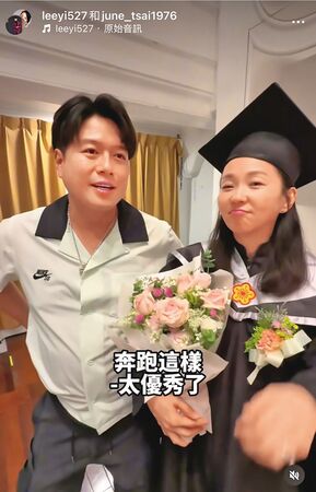 化病劫拚新生／獨家！腦血管病變逆轉人生　六月合夥當酒店集團女大亨