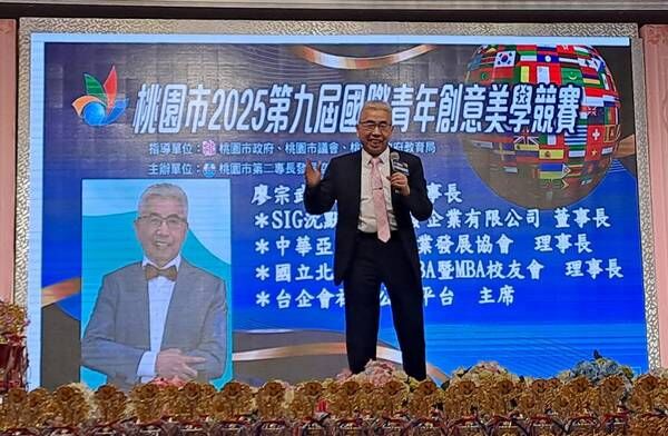 從事「美的產業」逾40年　廖延修盼培育優秀人才