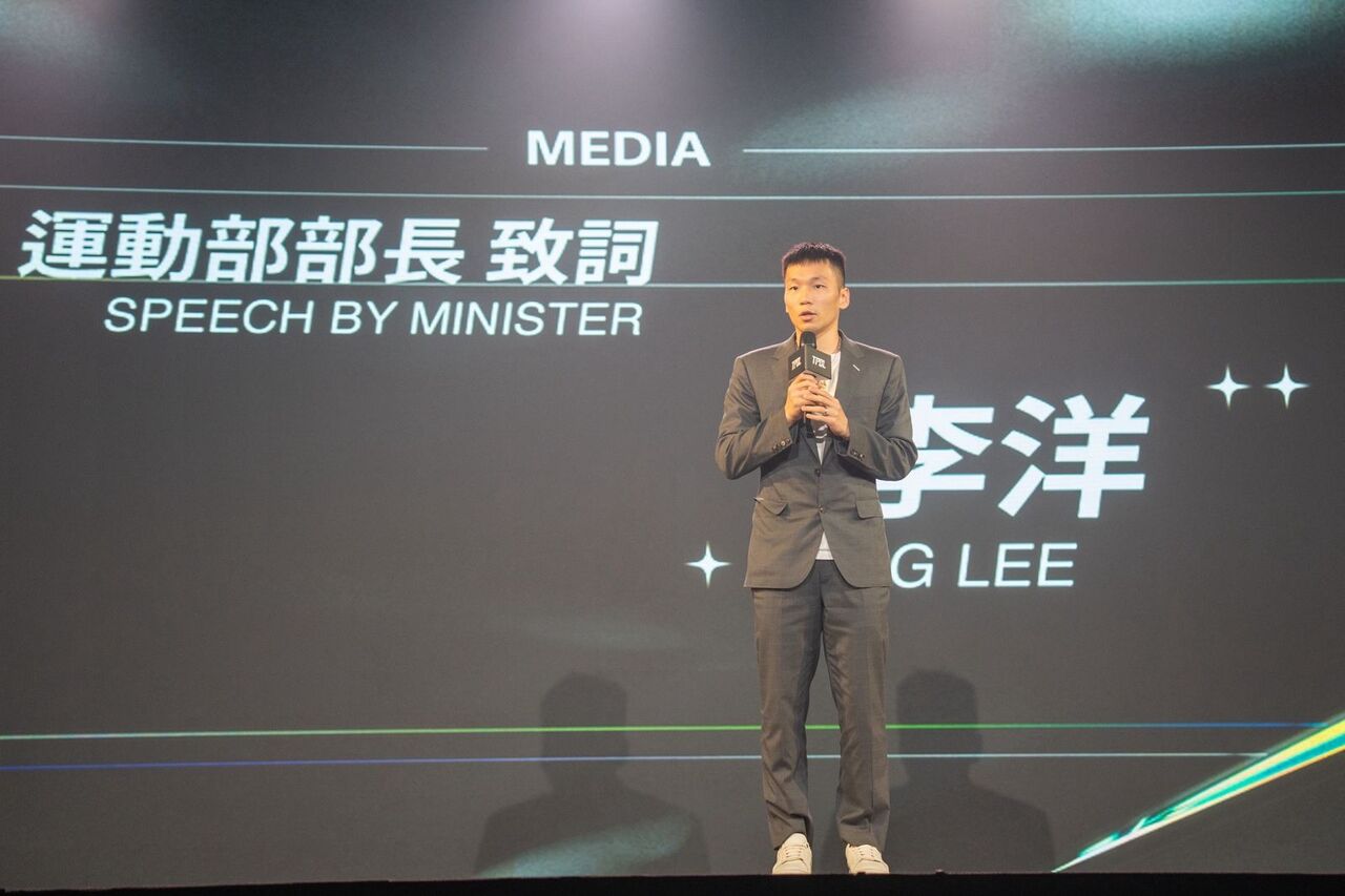 李洋去函44個亞奧運單項協會 改革方案曝光