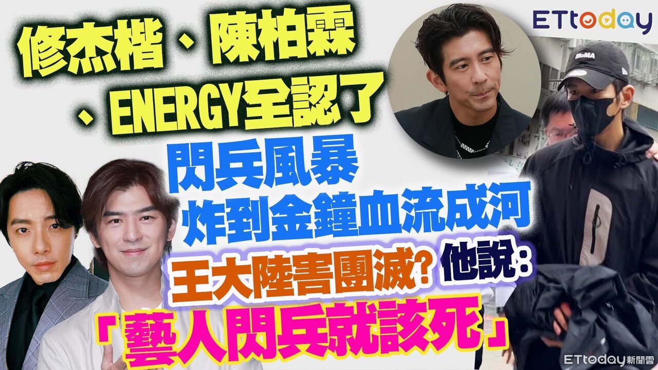 坤達清晨5：30返抵桃園機場　檢警準備拘提！