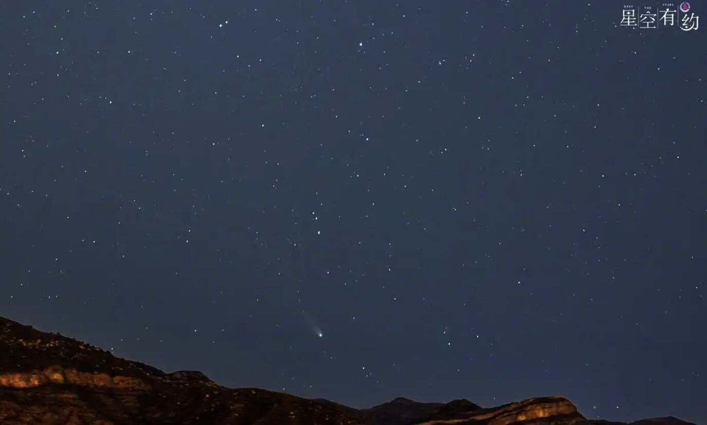▲天文愛好者解朝在北京延慶區捕捉到的萊蒙（Lemmon）彗星。（圖／翻攝新華社）