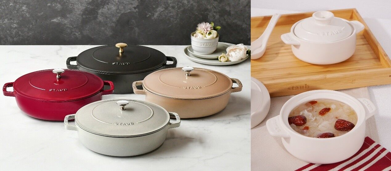 德國雙人,廚具,餐具,雙11,momo購物,優惠,STAUB,鐵炒鍋,NOW S,刀具,不沾鍋,真空保鮮（圖／品牌提供）