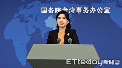 陸「十五五」規劃怎推動對台工作？　國台辦：持續秉持兩岸一家親