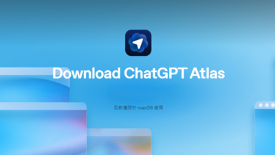 連特斯拉、iPhone都能幫你買!ChatGPT Atlas一句指令完成搜尋到結帳