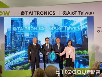 電子產業科技展、人工智慧暨物聯網展　歐盟成長署副署長帶團觀展