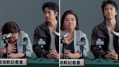 Netflix《回魂計》突發道歉影片!鍾欣凌、傅孟柏沉重:對不起騙大家