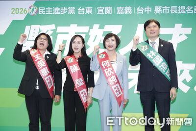 民進黨提4人選戰2026　林國漳尚未入黨、何欣純讚選對會好眼光