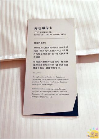 ▲▼康橋商旅赤崁樓館。（圖／部落客商妮授權提供）