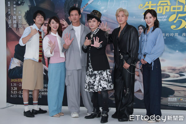 ▲▼《生命中最美好的5分鐘》棚拍記者會-鎮萬鈞，張郁婕，陳國華，唐從聖，楊奇煜，方宥心。（圖／記者周宸亘攝）