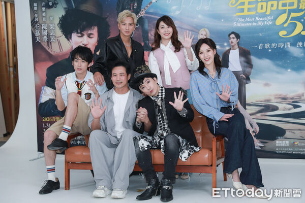 ▲▼《生命中最美好的5分鐘》棚拍記者會-鎮萬鈞，張郁婕，陳國華，唐從聖，楊奇煜，方宥心。（圖／記者周宸亘攝）