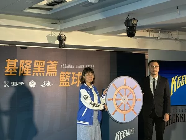 ▲SBL新軍「基隆黑鳶」正式成軍。（圖／記者杜奕君攝）