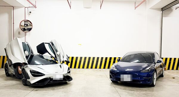 ▲桃園地檢署偵辦詐騙集團查扣麥拉倫超跑與特斯拉轎車，特別矚目執行署桃園分署協助拍賣，以澈底剝奪被告不法所得。（圖／桃園分署提供）