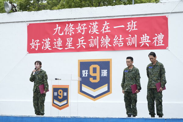 ▲▼ 黃鐙輝發表結訓感言，一度哽咽說不出話。（圖／台視提供）