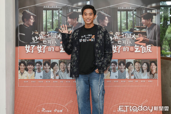 ▲初孟軒出席《就算一個人也可以好好的吃飯2》媒體茶敘。（圖／記者林敬旻攝）