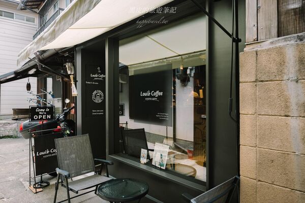 ▲▼祇園 Louiz Coffee／Kyoto Gion Caf&eacute;。（圖／部落客黑皮的旅遊筆記授權提供）
