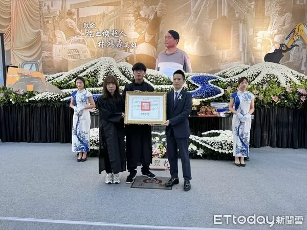 ▲▼「挖土機超人」林鴻森救災殉難今家祭，總統授褒揚令。（圖／林鴻森家屬提供）