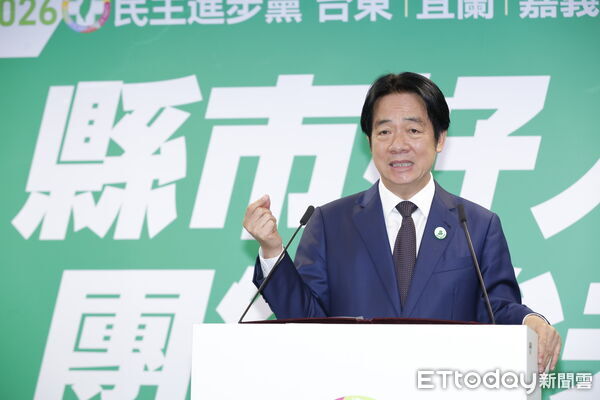 ▲▼民進黨於中執會後召開台東、宜蘭、嘉義、台中縣市長提名記者會，由主席賴清德正式提名陳瑩為台東縣長候選人，林國漳為宜蘭縣長候選人，王美惠為嘉義市長候選人，何欣純為台中市長候選人。（圖／記者湯興漢攝）