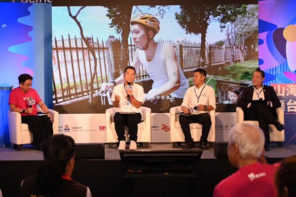 2025 Meet Pacific匯聚逾180家新創能量　共譜花蓮產業新篇章（圖／花蓮縣政府提供）