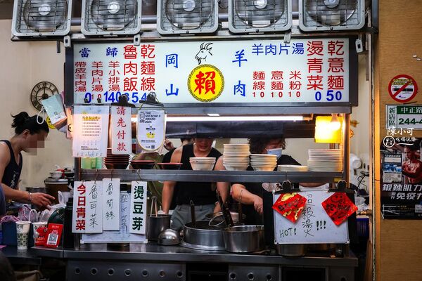 ▲▼賴岡山羊肉。（圖／部落客陳小可的吃喝玩樂授權提供）