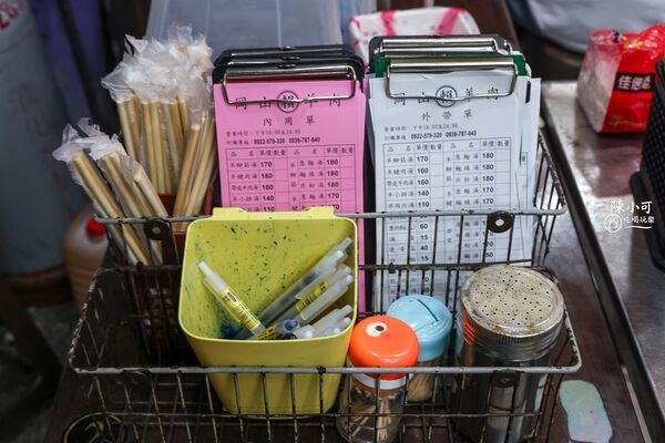 ▲▼賴岡山羊肉。（圖／部落客陳小可的吃喝玩樂授權提供）