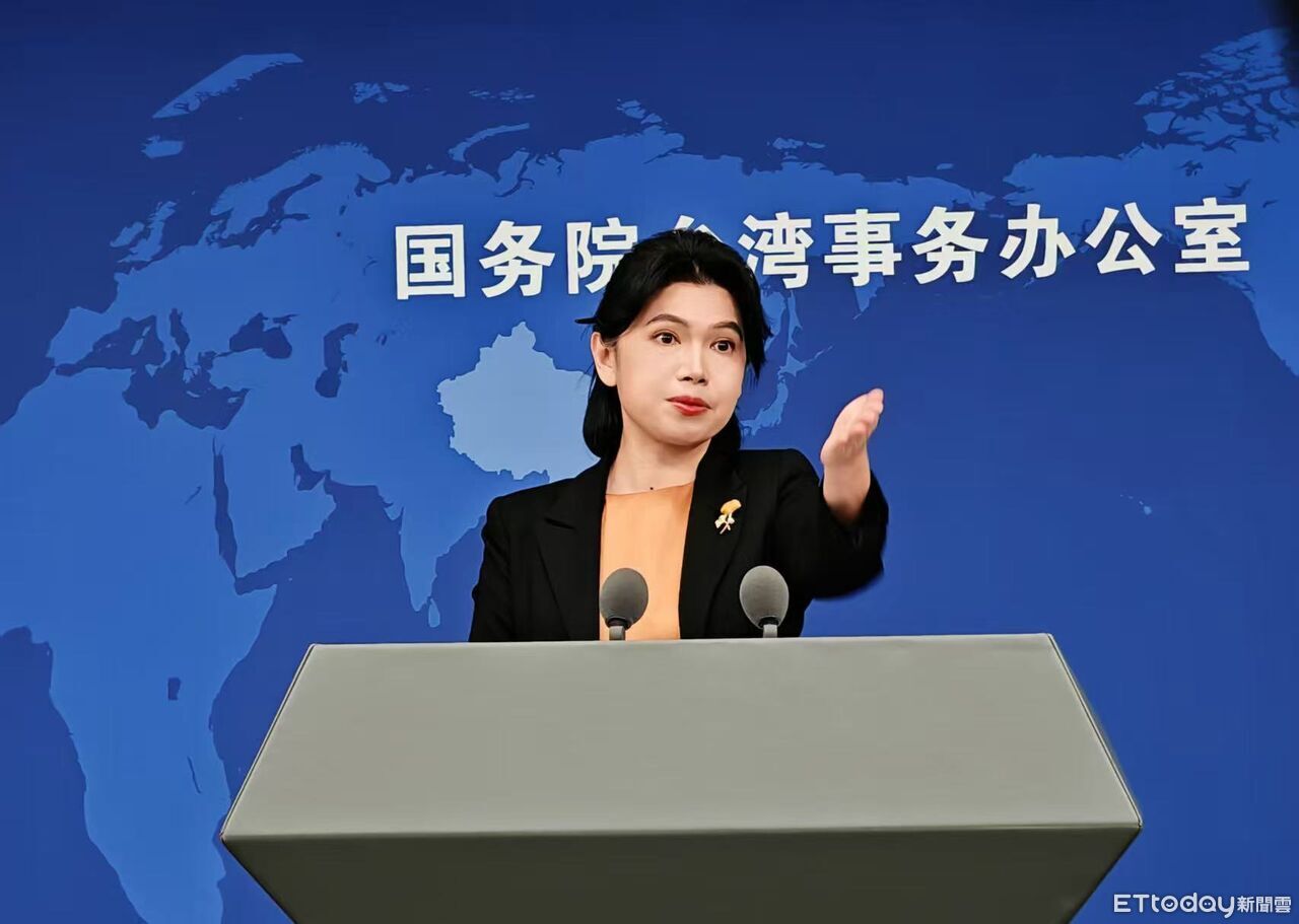 禁公職員赴陸參與台光復節活動　國台辦：民進黨打壓將受到反對唾棄