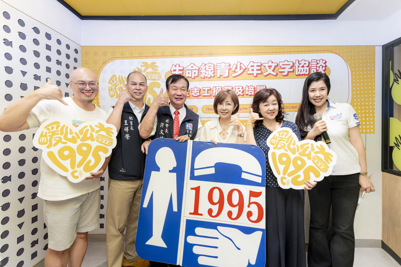 以文字協談接住夜晚的青少年心情！麥當勞攜手生命線　號召志工陪伴Z世代不孤單