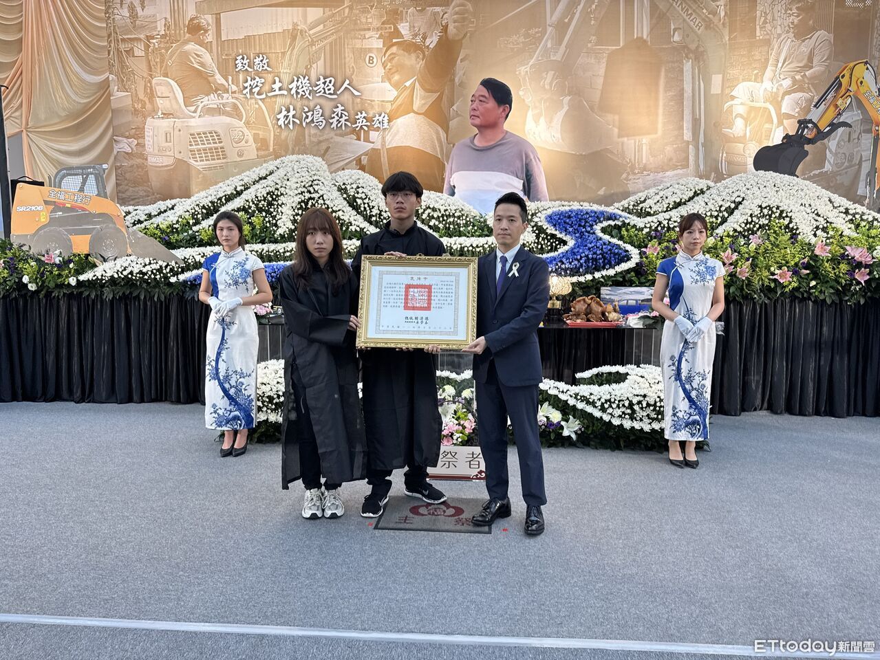 「挖土機超人」今家祭 總統頒褒揚令「謝謝他為台灣所做的一切」