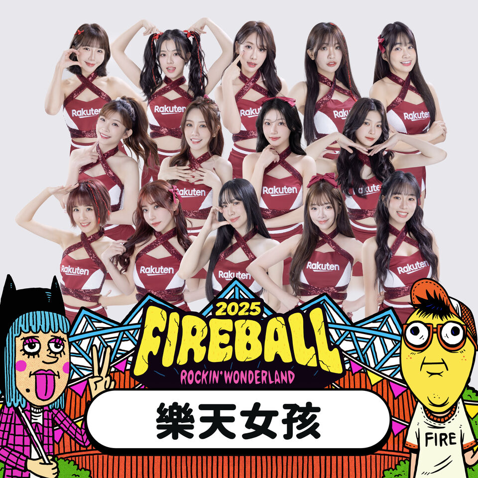 ▲▼日本傳奇樂團ELLEGARDEN、樂天女孩、台通、鄭宜農、法白、李瀧參戰火球祭。（圖／夥球擊提供）