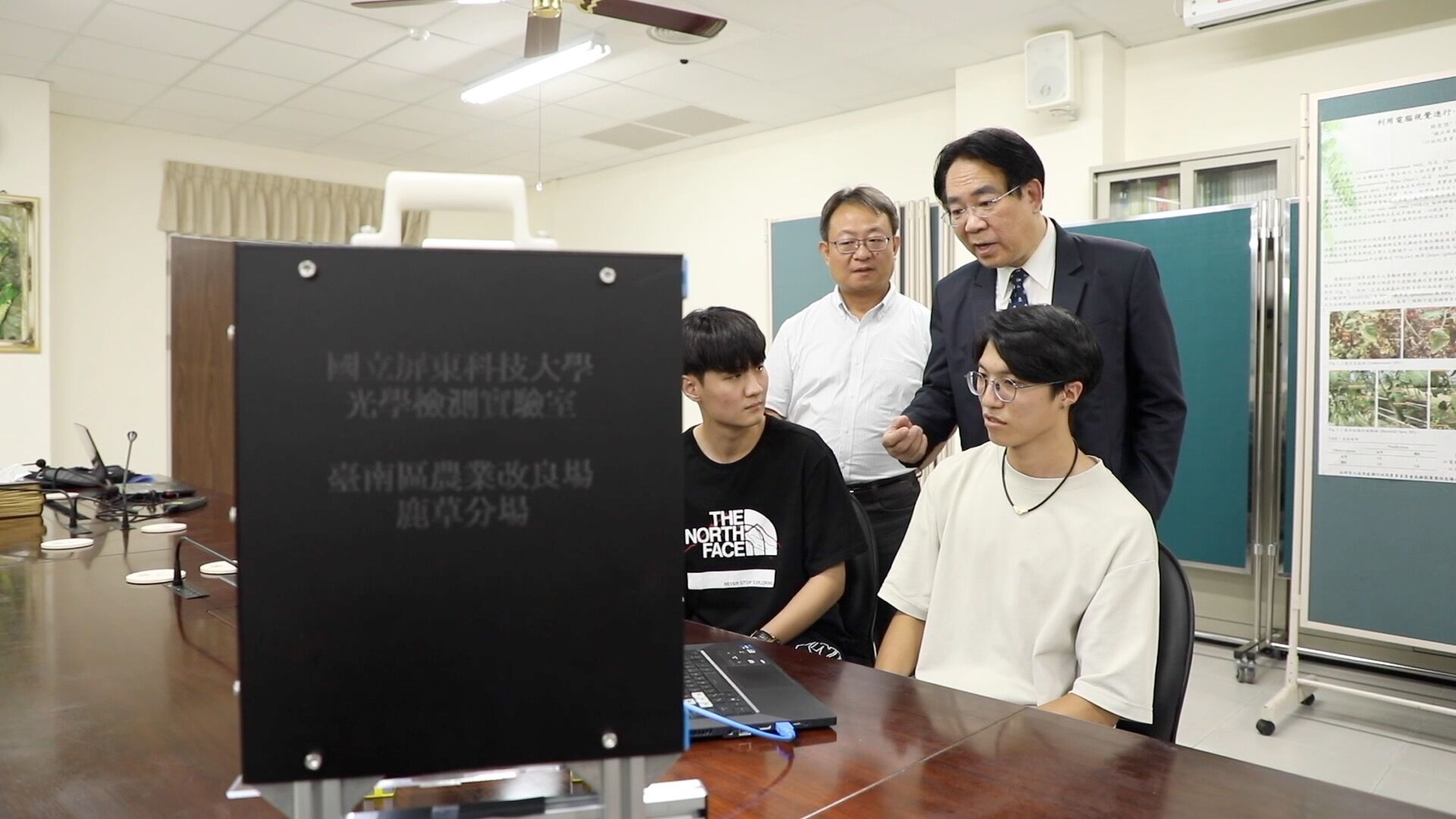 ▲▼屏東科技大學             。（圖／記者劉亮亨攝）