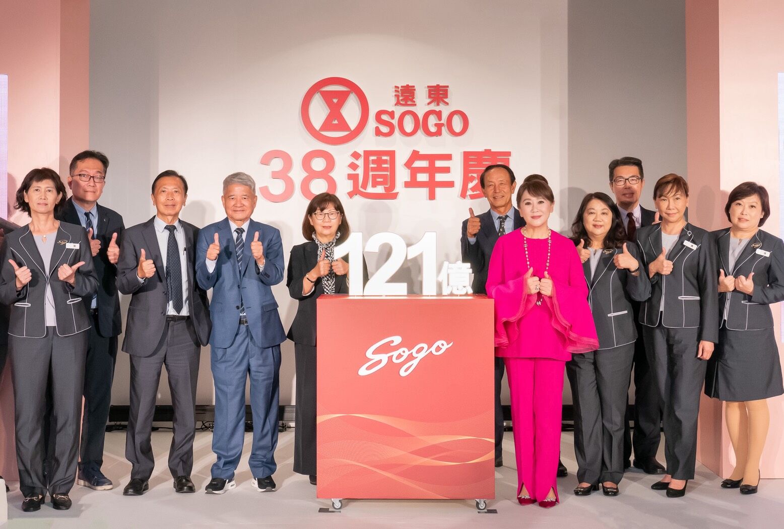 ▲SOGO台北店周年慶。（圖／業者提供）
