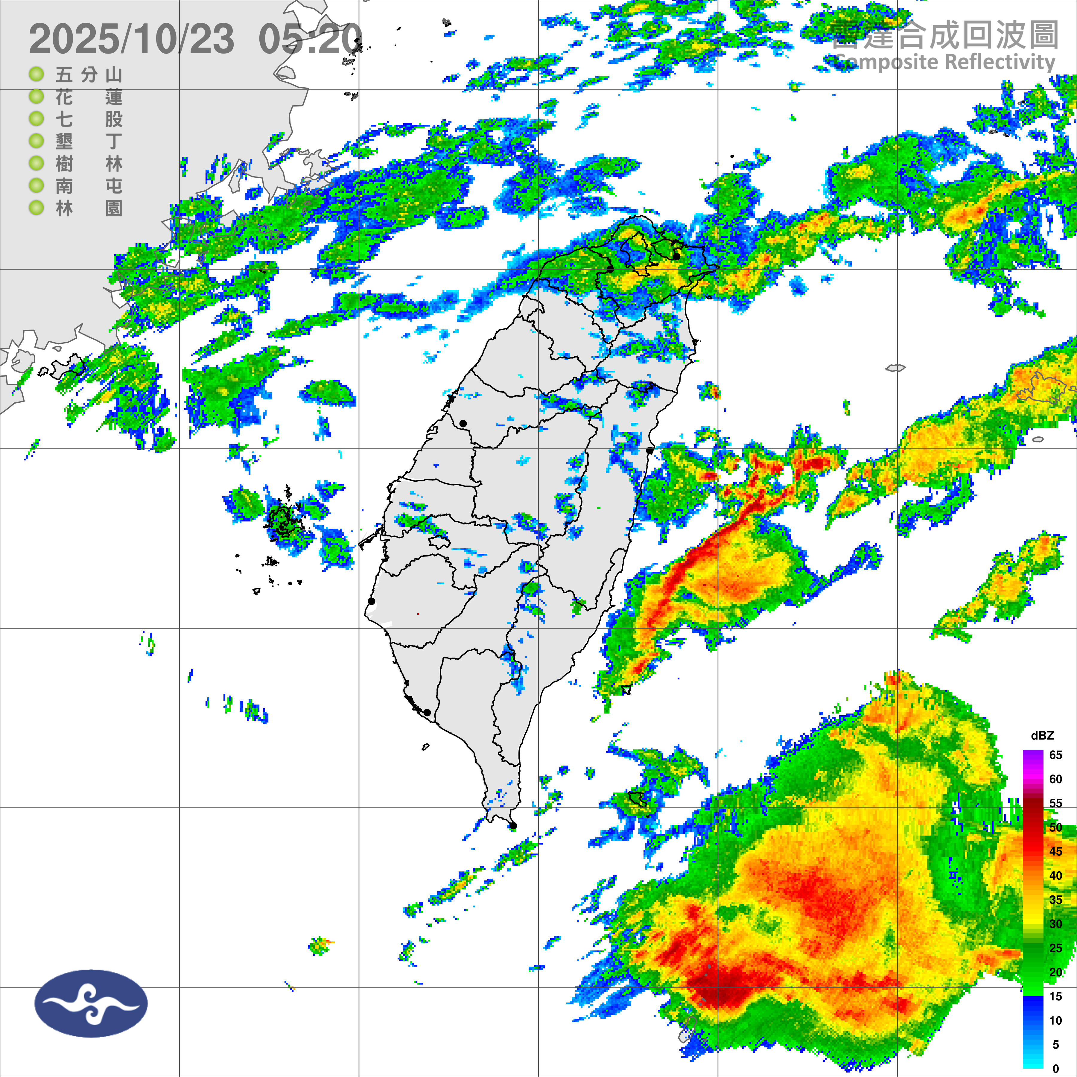 （圖／氣象署）