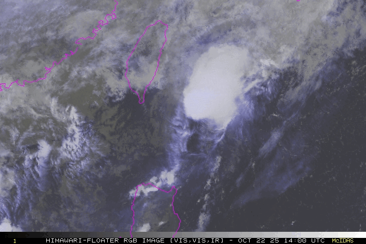 （圖／NOAA）