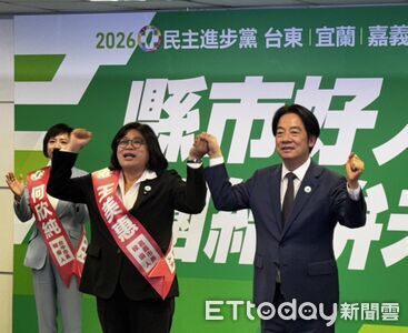民進黨提名王美惠參選嘉義市長　賴清德親披競選背帶