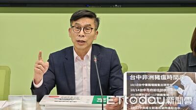 《時代》刊登投書稱賴清德魯莽 綠委:我投書人民日報代表中共?