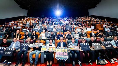 國片票房破7.58億…超越去年紀錄 「30組電影合體」超狂畫面曝光